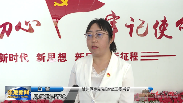 微信图片_20210705181022.png