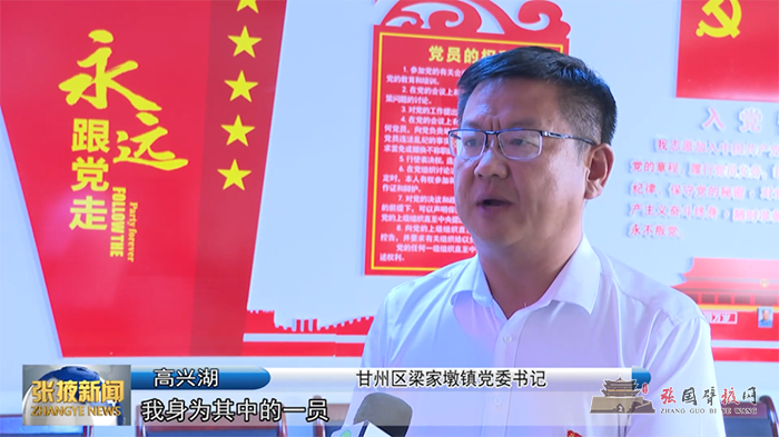微信图片_20210705181025.png