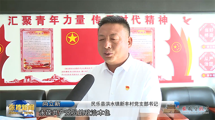 微信图片_20210705181030.png