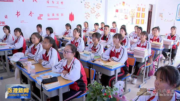 微信图片_20210705181033.png