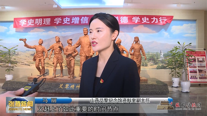 微信图片_20210705181039.png