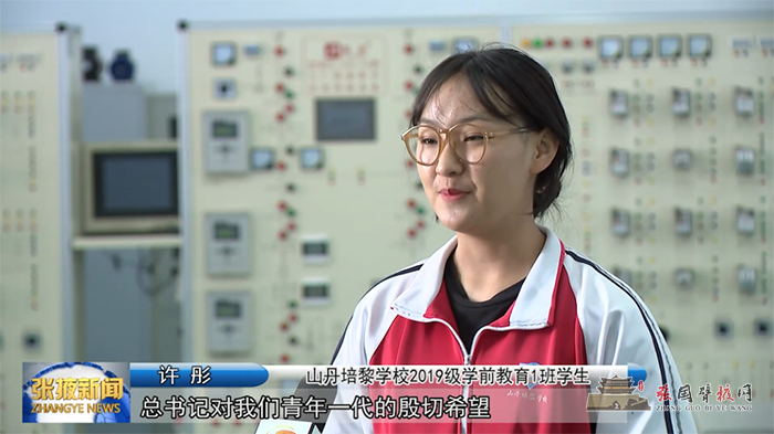 微信图片_20210705181042.png
