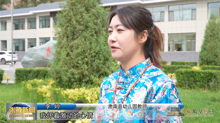 微信图片_20210705181045.png
