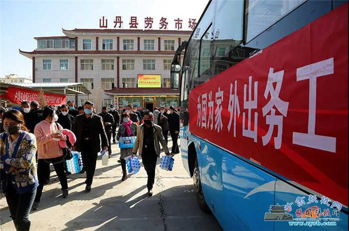 微信图片_20210706171251.jpg