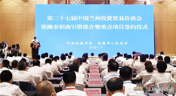 微信图片_20210707174719.jpg