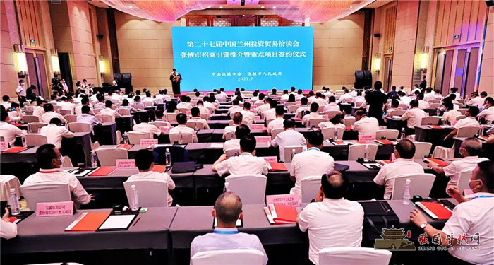 微信图片_20210707174728.jpg