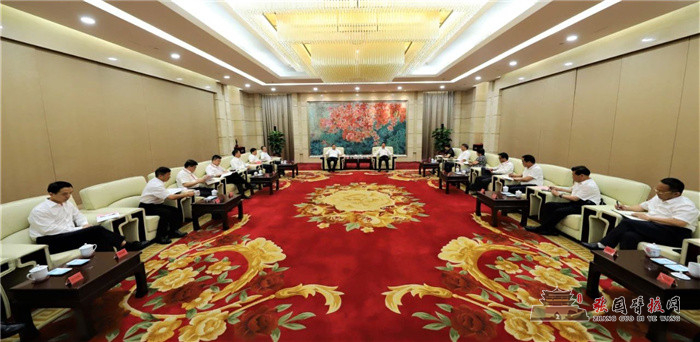 微信图片_20210709093253.jpg