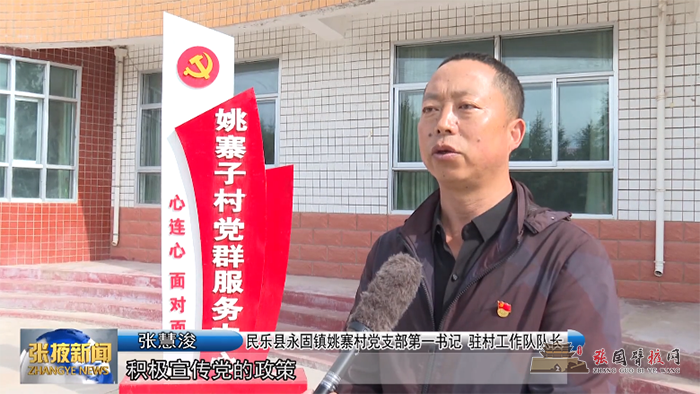 微信图片_20210713161037.png