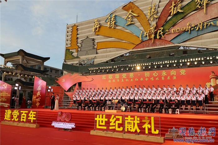 微信图片_20210715180716.jpg