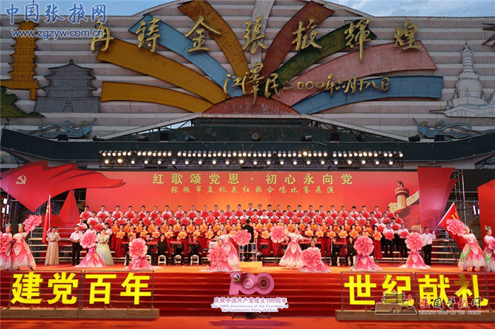 微信图片_20210715180724.jpg