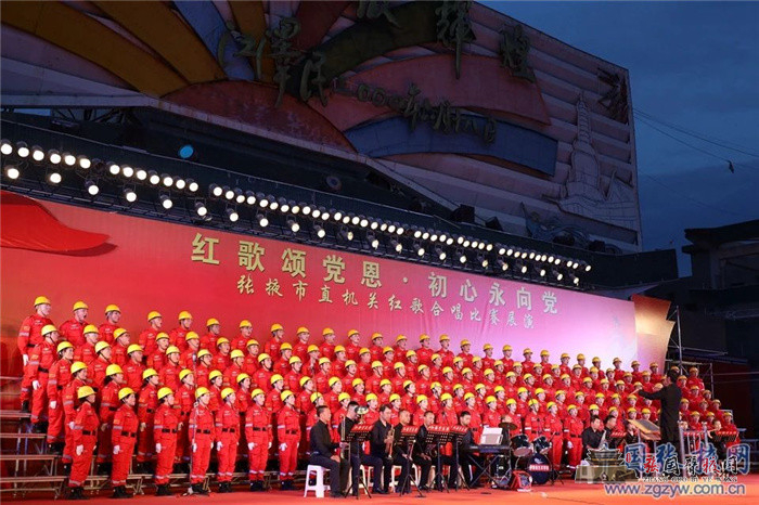 微信图片_20210715180737.jpg