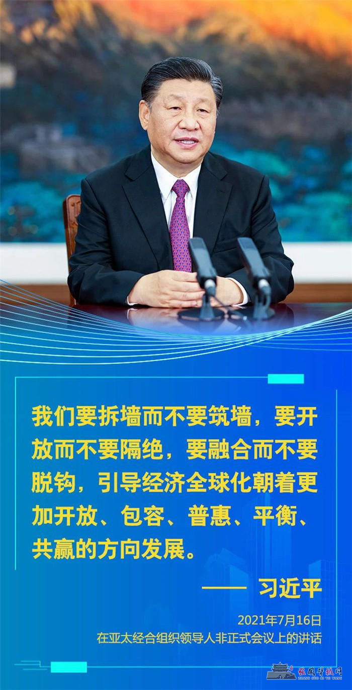 微信图片_20210722172228.jpg