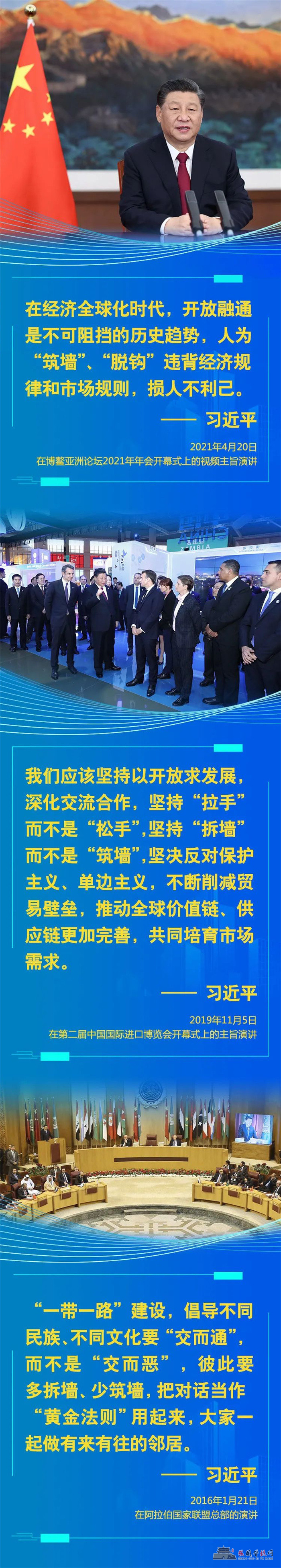 微信图片_20210722172238.jpg