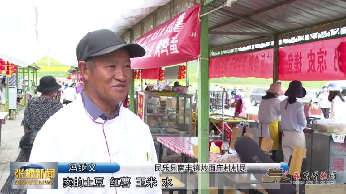 微信图片_20210722172448.png