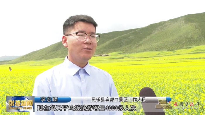 微信图片_20210722172452.png