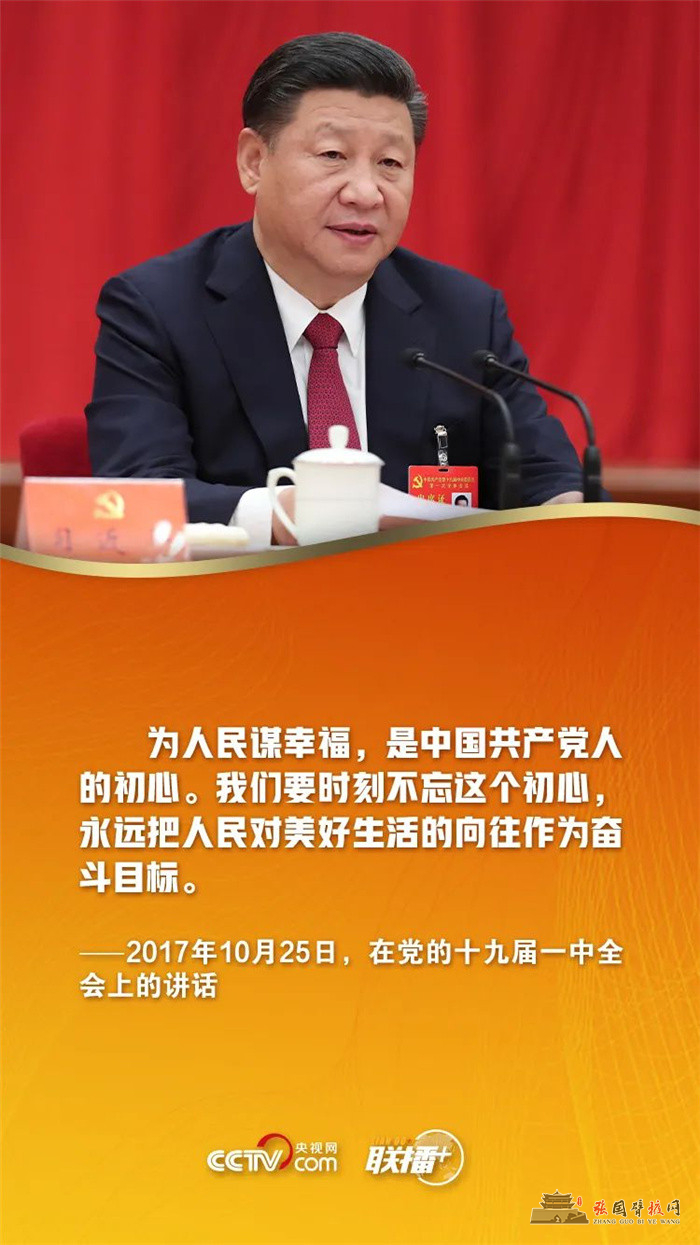 微信图片_20210730172656.jpg
