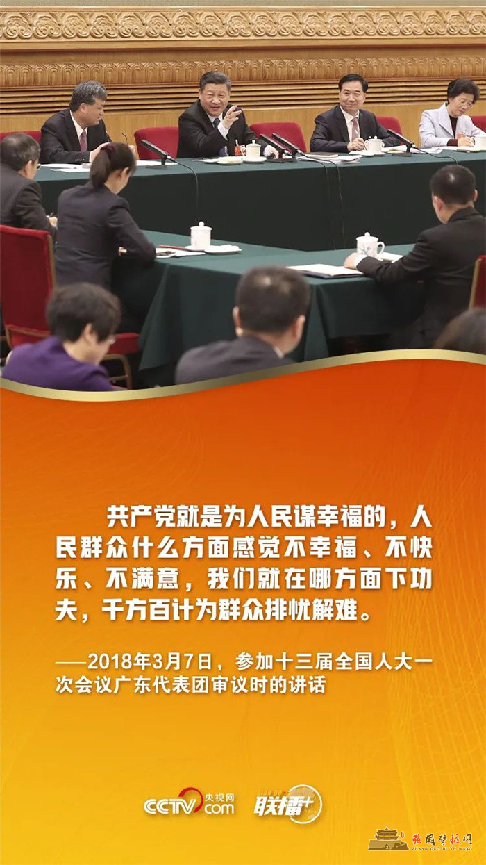 微信图片_20210730172707.jpg