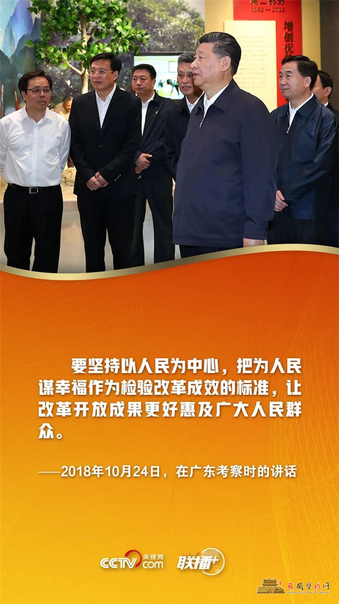 微信图片_20210730172711.jpg