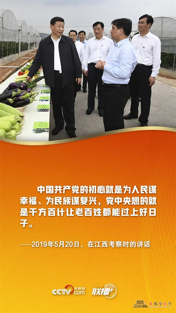 微信图片_20210730172715.jpg