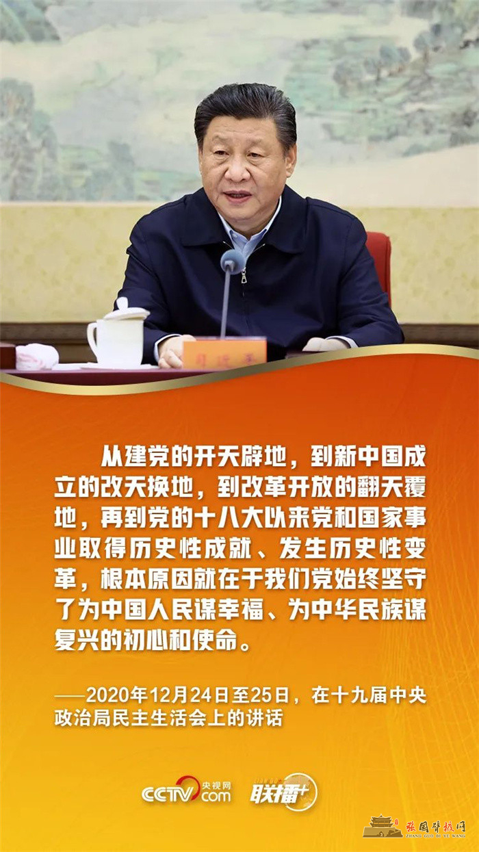 微信图片_20210730172718.jpg
