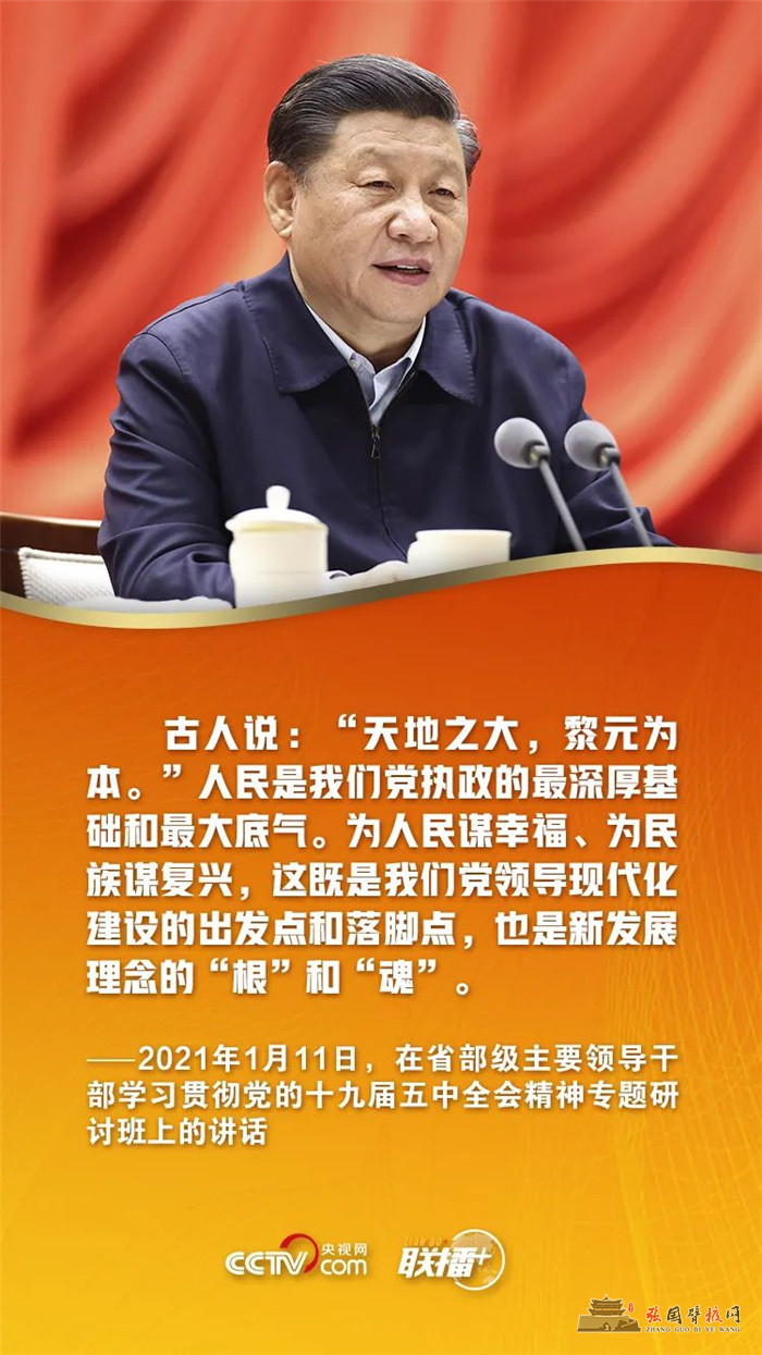 微信图片_20210730172723.jpg