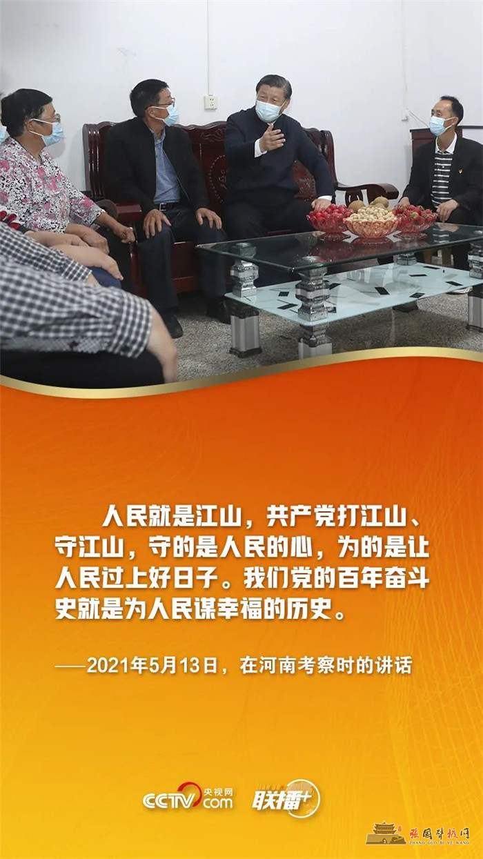 微信图片_20210730172726.jpg