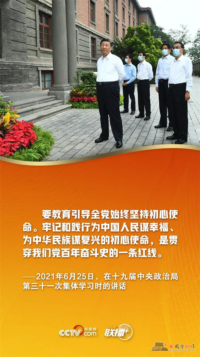 微信图片_20210730172729.jpg