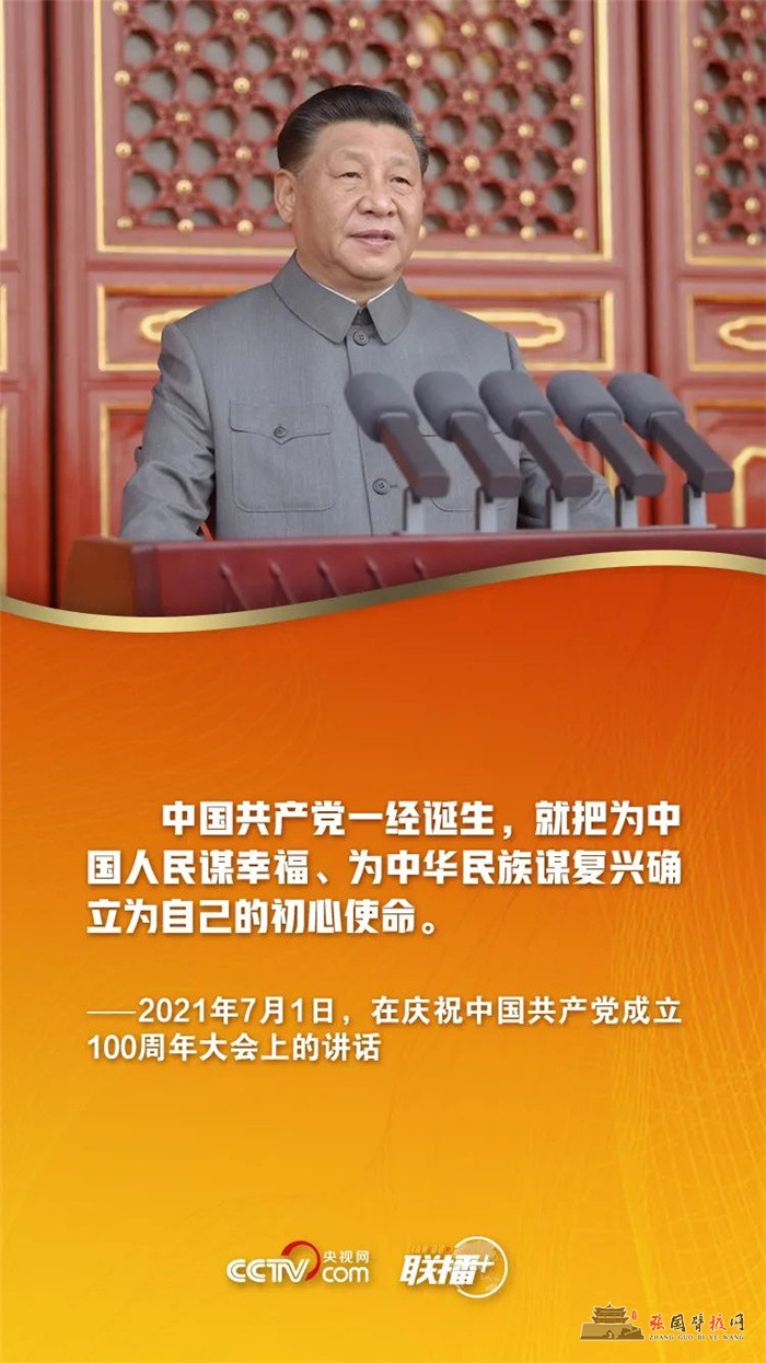 微信图片_20210730172732.jpg