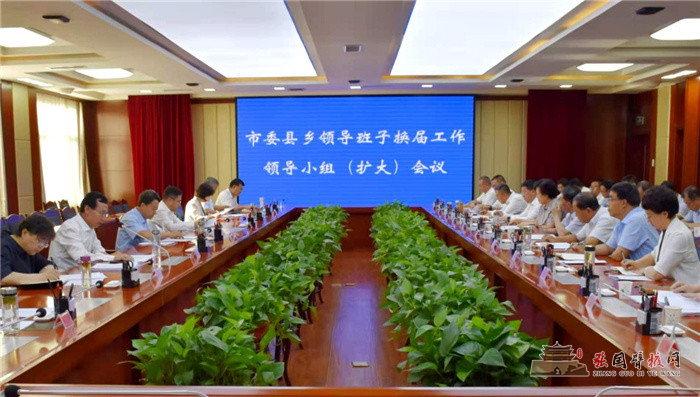 微信图片_20210731150049.jpg