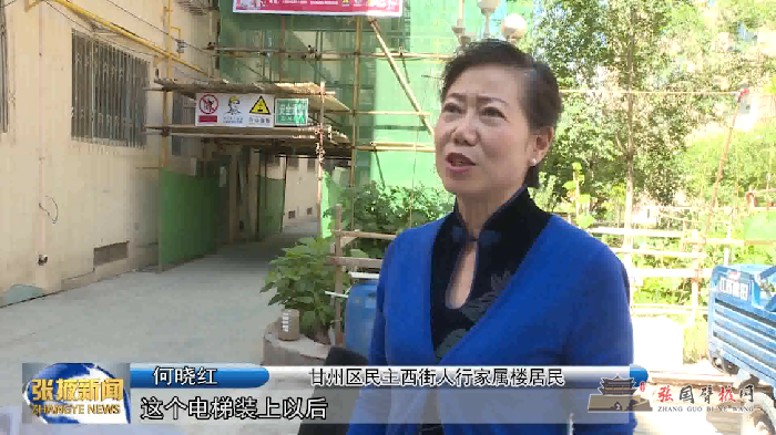微信图片_20210731150221.png