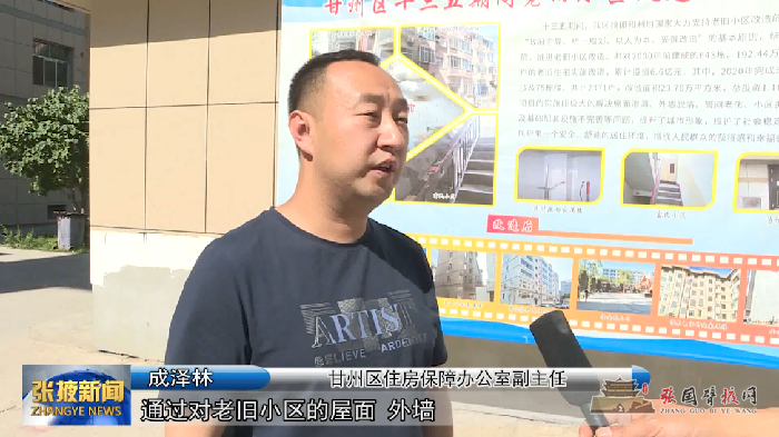 微信图片_20210731150227.png