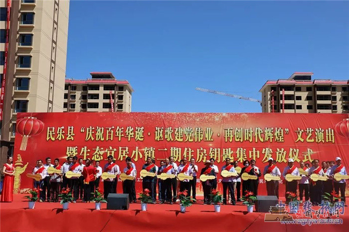 微信图片_20210731150244.jpg