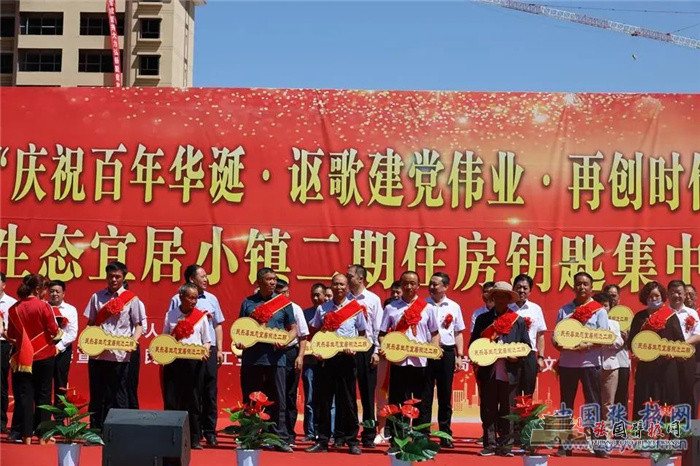 微信图片_20210731150252.jpg