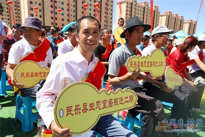 微信图片_20210731150305.jpg