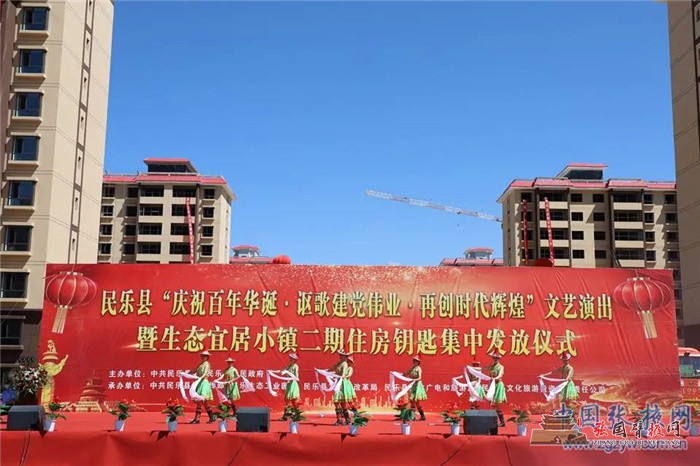 微信图片_20210731150310.jpg