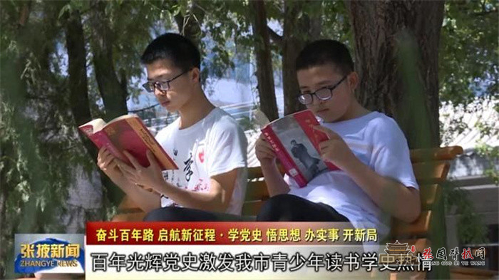 微信图片_20210804180037.jpg