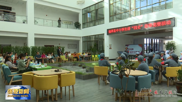微信图片_20210804180053.png