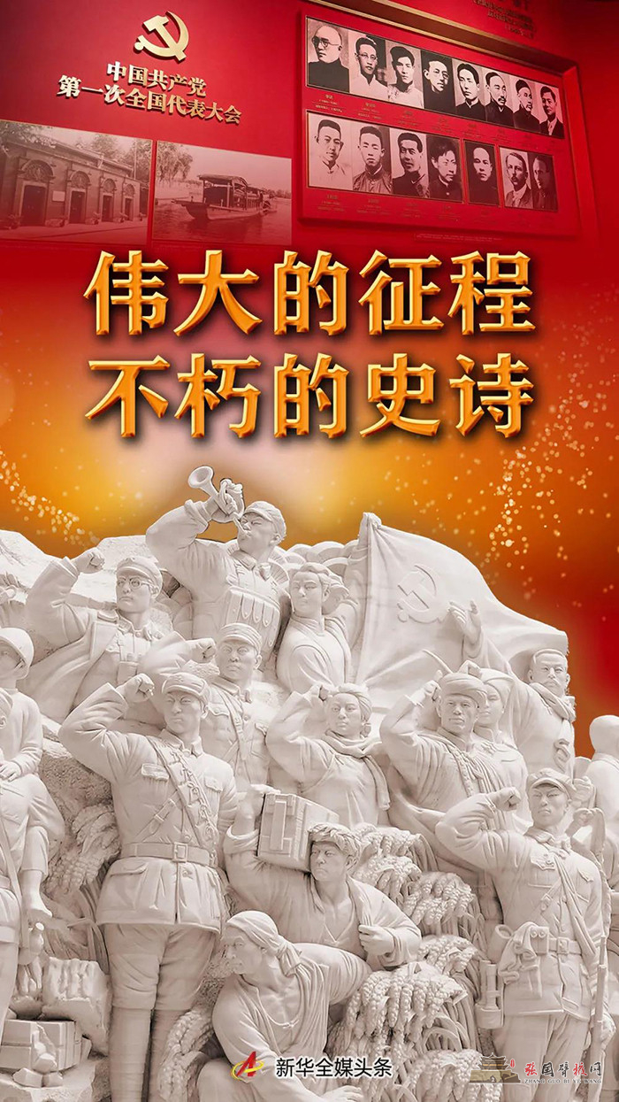 微信图片_20210810162745.jpg