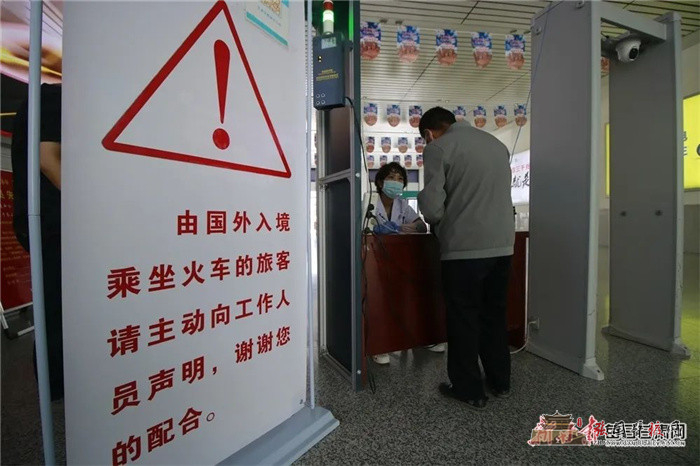 微信图片_20210813155229.jpg