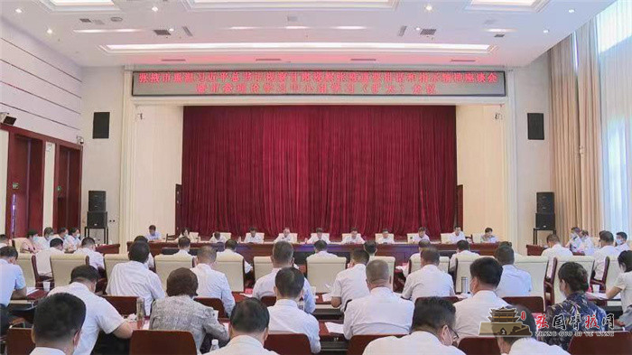 微信图片_20210817111957.jpg