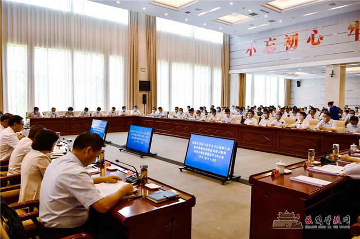 微信图片_20210817112014.jpg