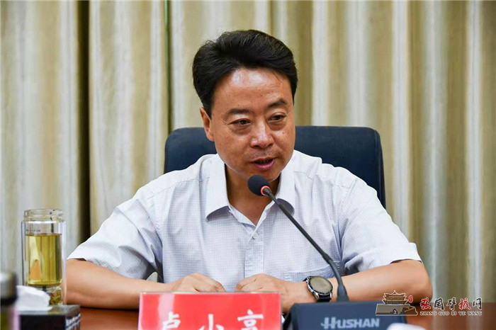 微信图片_20210817112028.jpg