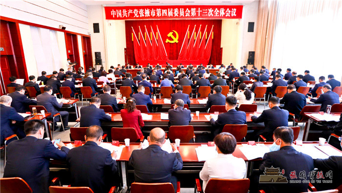 微信图片_20210818091922.jpg