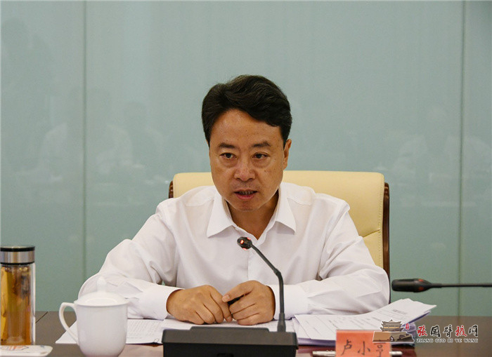 微信图片_20210819095415.jpg