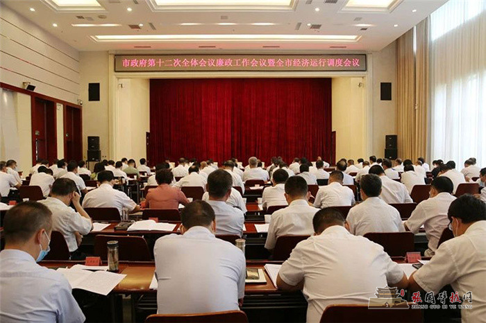 微信图片_20210819095437.jpg