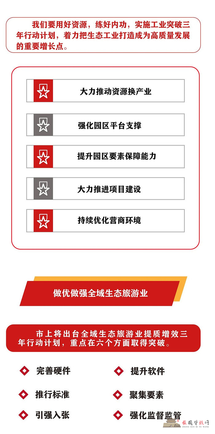 微信图片_20210819102450.jpg