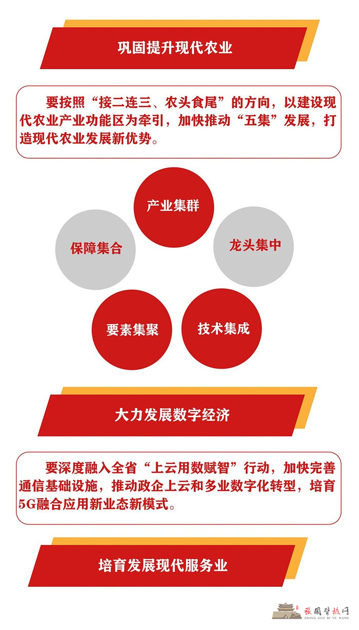 微信图片_20210819102453.jpg