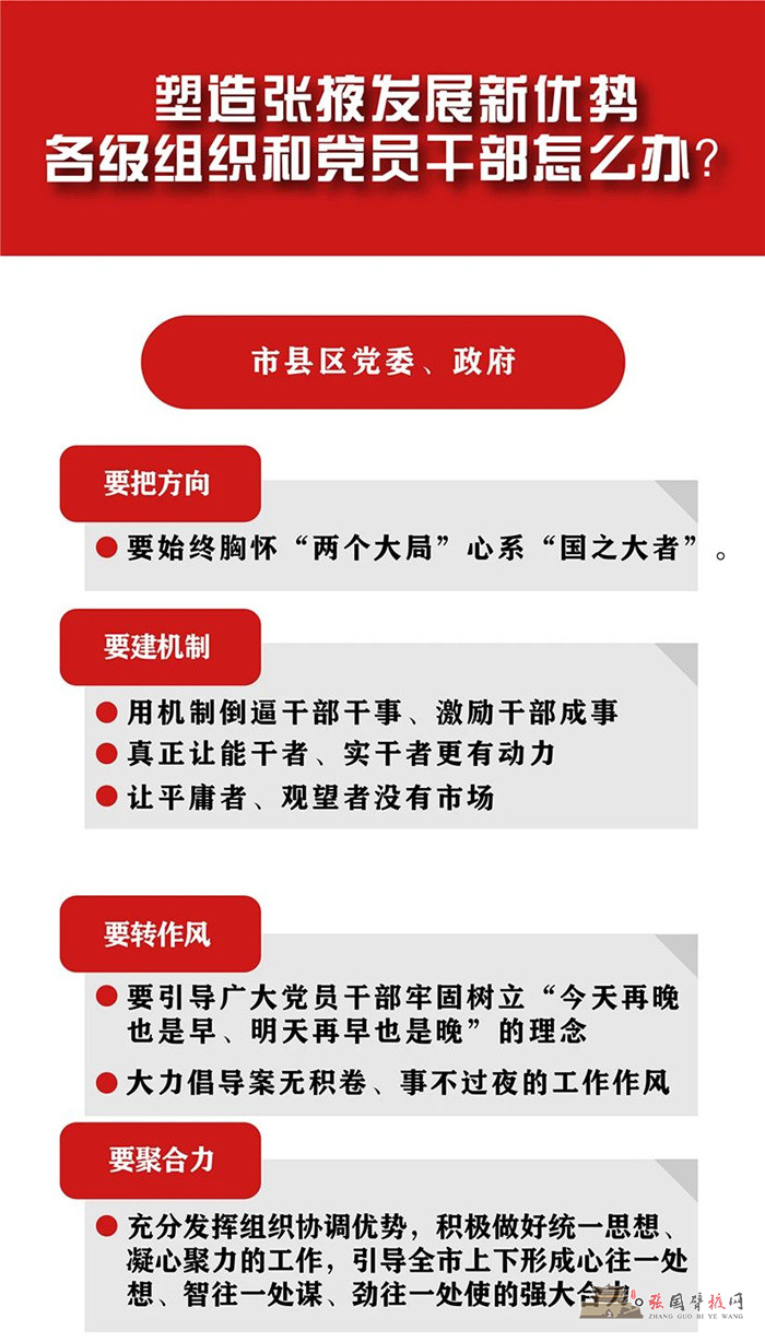 微信图片_20210819102501.jpg