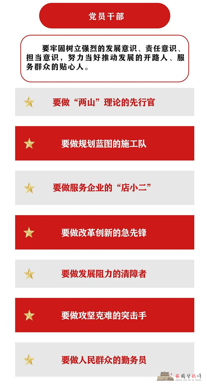微信图片_20210819102504.jpg