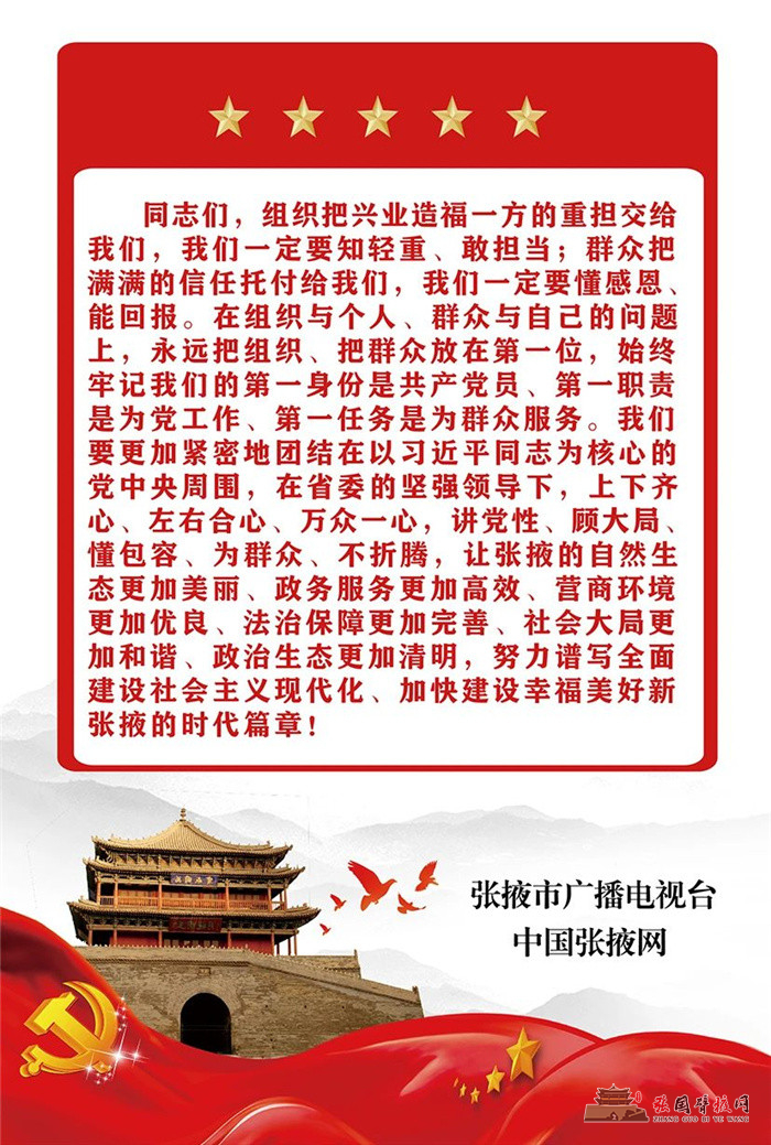 微信图片_20210819102507.jpg